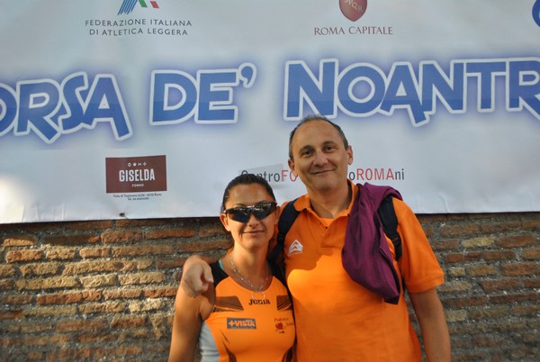 Corsa de' Noantri (CE) (17/07/2016) 00038