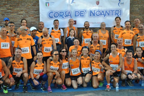Corsa de' Noantri (CE) (17/07/2016) 00072