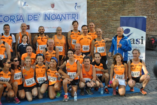 Corsa de' Noantri (CE) (17/07/2016) 00073