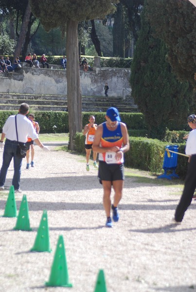Maratona di Roma a Staffetta (TOP) (15/10/2016) 00053