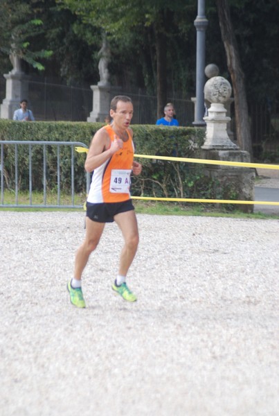 Maratona di Roma a Staffetta (TOP) (15/10/2016) 00030
