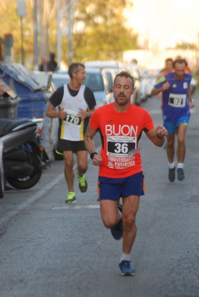 Maratonina di S.Alberto Magno [TOP] (11/11/2017) 00064
