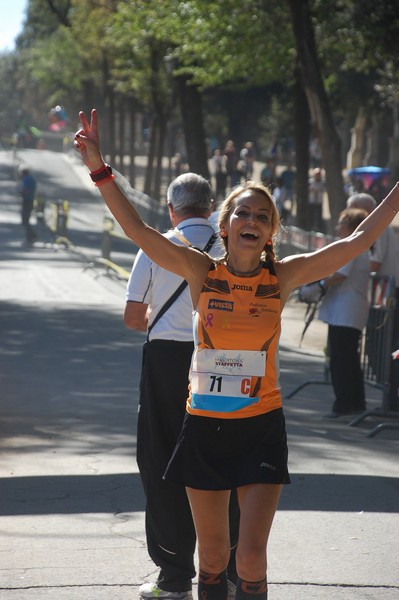 Maratona di Roma a Staffetta (TOP) (14/10/2017) 00077