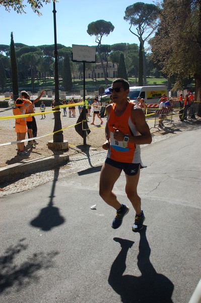 Maratona di Roma a Staffetta (TOP) (14/10/2017) 00028