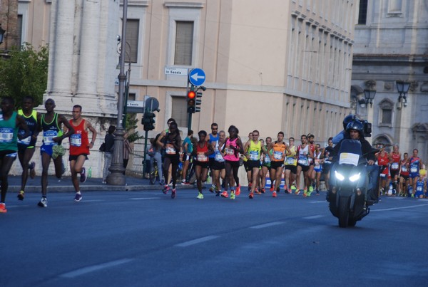 Rome Half Marathon Via Pacis [TOP] (17/09/2017) 00002