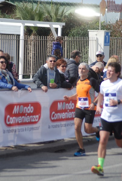 Roma Ostia Half Marathon (12/03/2017) 00143