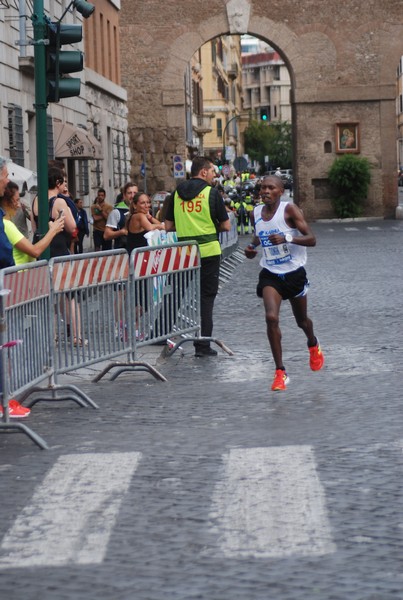 Rome Half Marathon Via Pacis [TOP] (17/09/2017) 00004