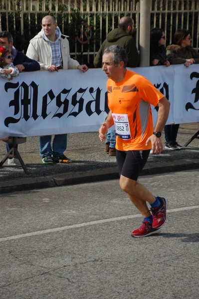 Roma Ostia Half Marathon [TOP-GOLD] (11/03/2018) 00100