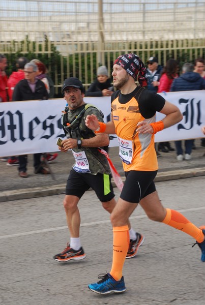 Roma Ostia Half Marathon [TOP-GOLD] (11/03/2018) 00030