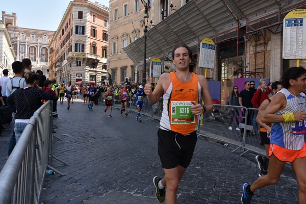 Maratona di Roma [TOP-GOLD] (08/04/2018) 00125