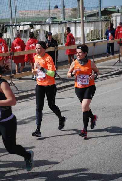 Roma Ostia Half Marathon [TOP-GOLD] (11/03/2018) 00163