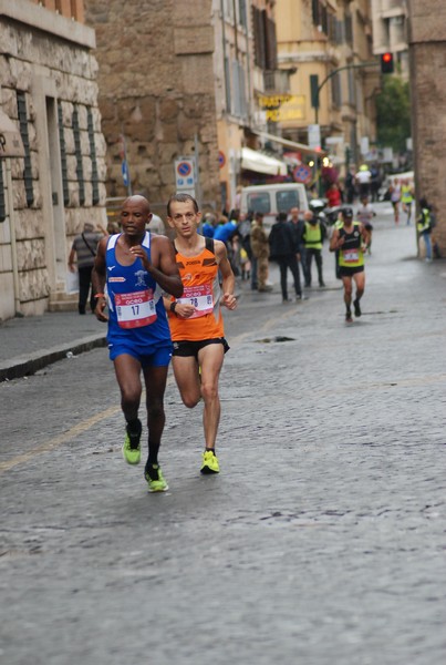 Rome Half Marathon Via Pacis [TOP] (22/09/2019) 00007