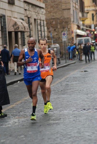 Rome Half Marathon Via Pacis [TOP] (22/09/2019) 00008