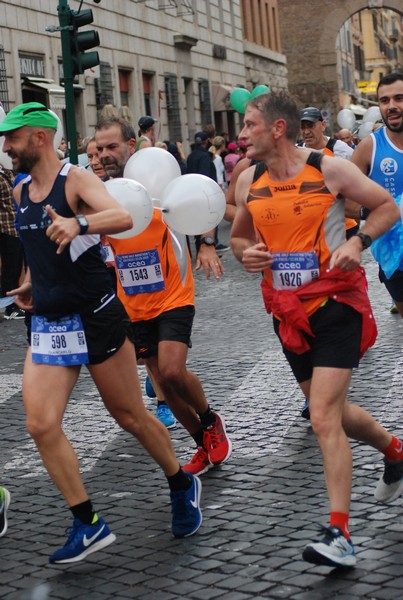Rome Half Marathon Via Pacis [TOP] (22/09/2019) 00150