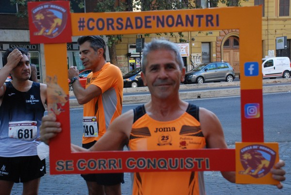 Corsa de' Noantri [CE] (17/07/2022) 0009