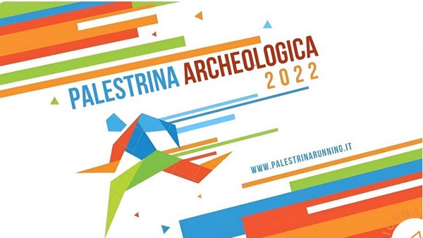 Palestrina Archeologica [CE] (26/06/2022) 0001