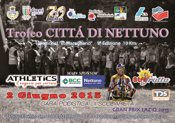 La locandina del Trofeo Citt di Nettuno 2015