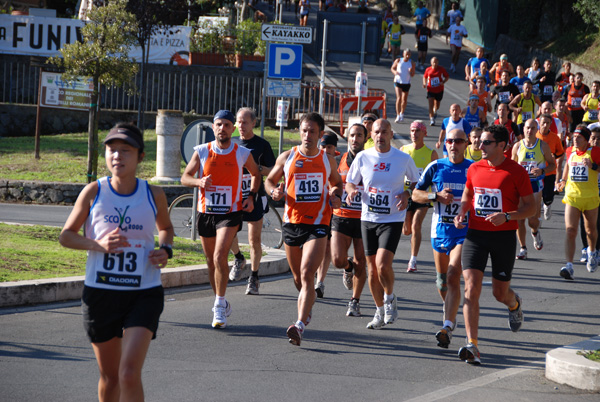 Mezza Maratona dei Castelli Romani (05/10/2008) gandolfo_3844