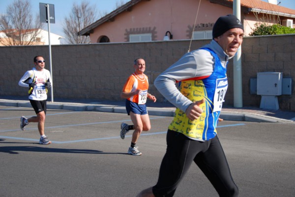 Fiumicino Half Marathon (10/02/2008) dsc_1713