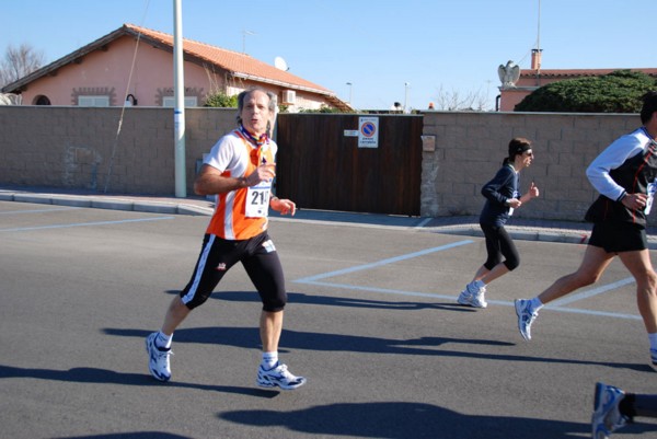 Fiumicino Half Marathon (10/02/2008) dsc_1777