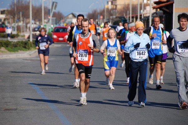 Fiumicino Half Marathon (10/02/2008) dsc_1861