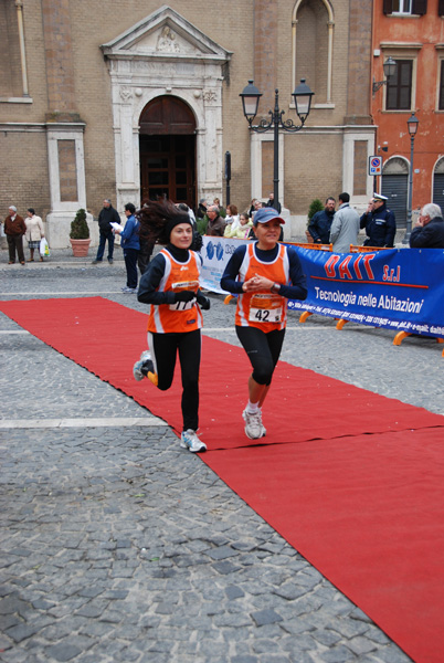 Gran Prix della Città di Tivoli (23/11/2008) granprix_4366