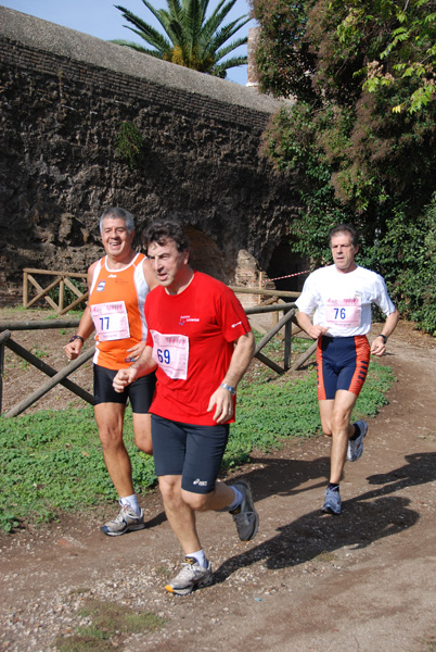 Trofeo Podistica Solidarietà (02/11/2008) trofeo_1885