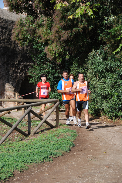 Trofeo Podistica Solidarietà (02/11/2008) trofeo_1889