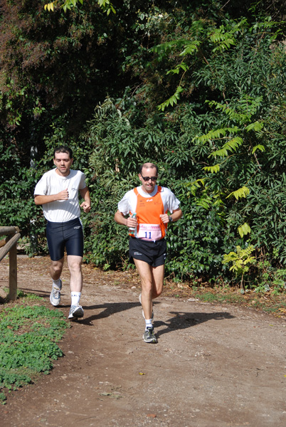 Trofeo Podistica Solidarietà (02/11/2008) trofeo_1908