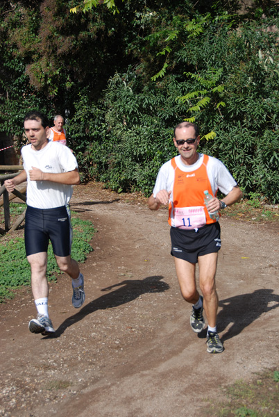 Trofeo Podistica Solidarietà (02/11/2008) trofeo_1910