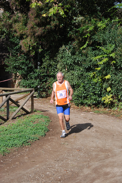 Trofeo Podistica Solidarietà (02/11/2008) trofeo_1911