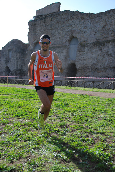 Trofeo Podistica Solidarietà (02/11/2008) trofeo_1917