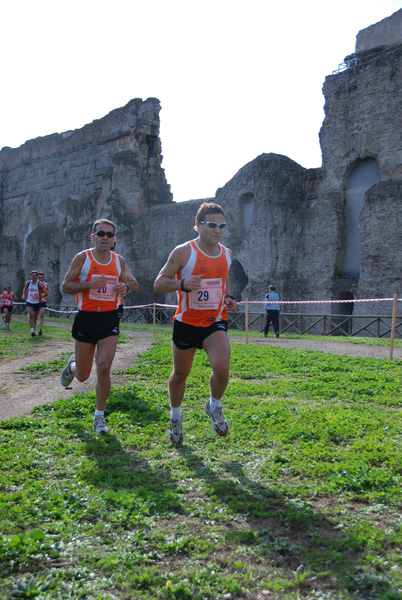 Trofeo Podistica Solidarietà (02/11/2008) trofeo_1919