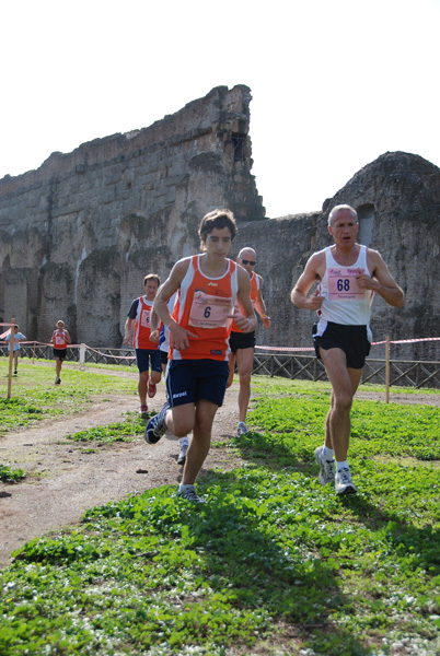 Trofeo Podistica Solidarietà (02/11/2008) trofeo_1941