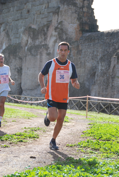 Trofeo Podistica Solidarietà (02/11/2008) trofeo_1954