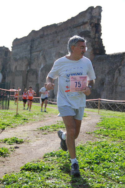 Trofeo Podistica Solidarietà (02/11/2008) trofeo_1956