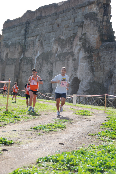 Trofeo Podistica Solidarietà (02/11/2008) trofeo_1957