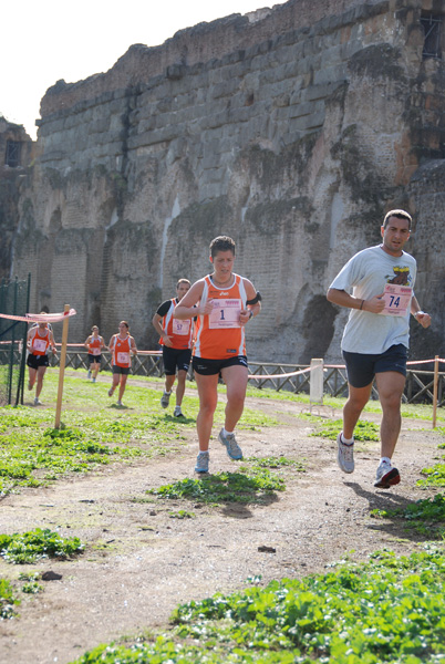 Trofeo Podistica Solidarietà (02/11/2008) trofeo_1958