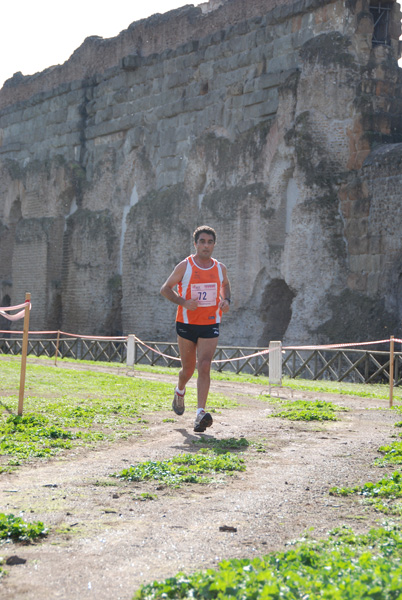 Trofeo Podistica Solidarietà (02/11/2008) trofeo_1968