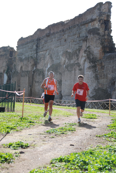 Trofeo Podistica Solidarietà (02/11/2008) trofeo_1975