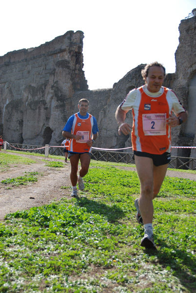 Trofeo Podistica Solidarietà (02/11/2008) trofeo_1988