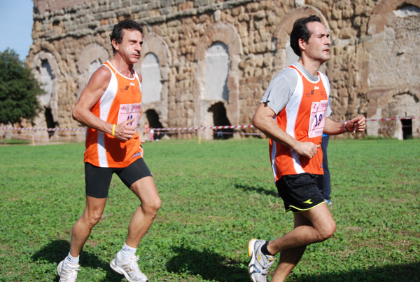 Trofeo Podistica Solidarietà (02/11/2008) trofeo_2139