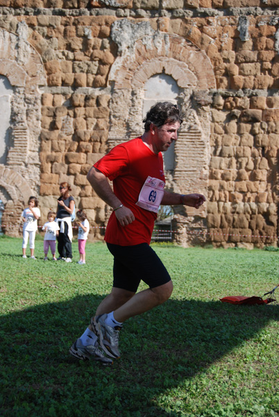 Trofeo Podistica Solidarietà (02/11/2008) trofeo_2449