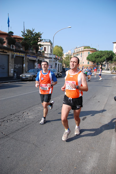 Corri alla Garbatella (26/10/2008) garbatella_8844