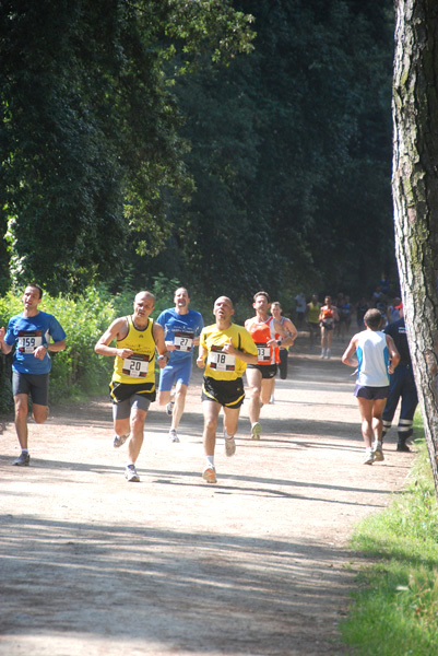 Villa Ada Race...in corsa per l'Africa (08/06/2008) villaada_5440