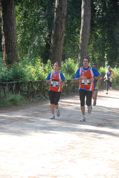 Villa Ada Race...in corsa per l'Africa (08/06/2008) villaada_5535