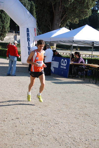 Maratona di Roma a Staffetta (18/10/2008) staffetta_roma_6079