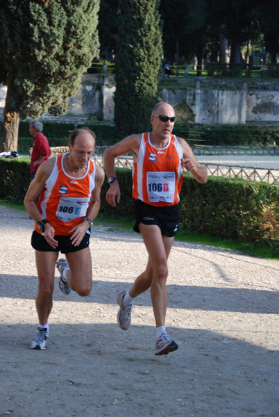 Maratona di Roma a Staffetta (18/10/2008) staffetta_roma_6290
