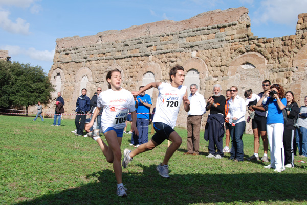 Trofeo Podistica Solidarietà (02/11/2008) trofeo_2760