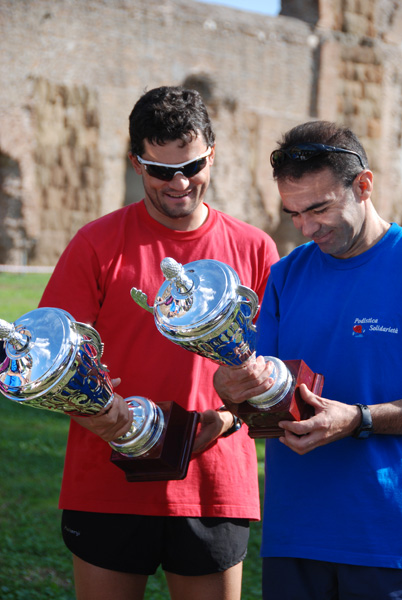 Trofeo Podistica Solidarietà (02/11/2008) trofeo_2891